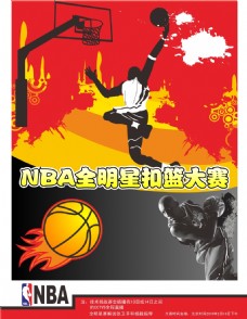 墨重