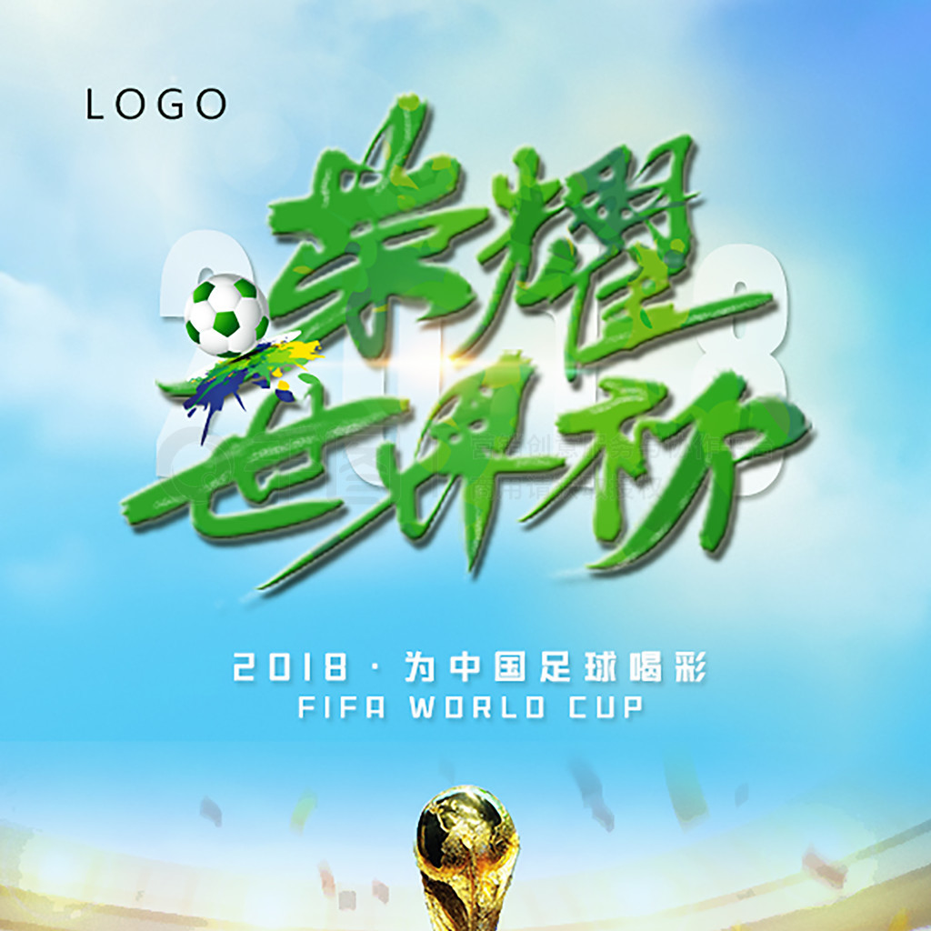 这样一
