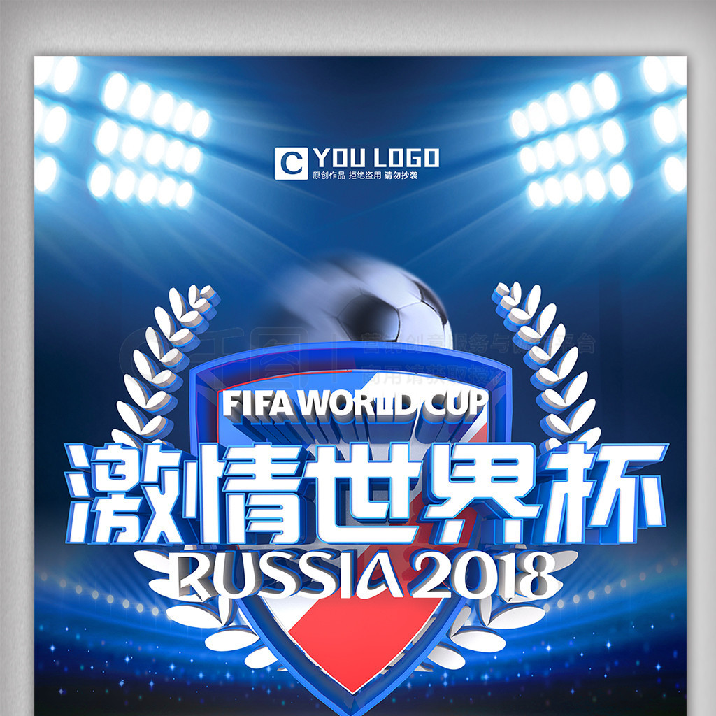 决策同样