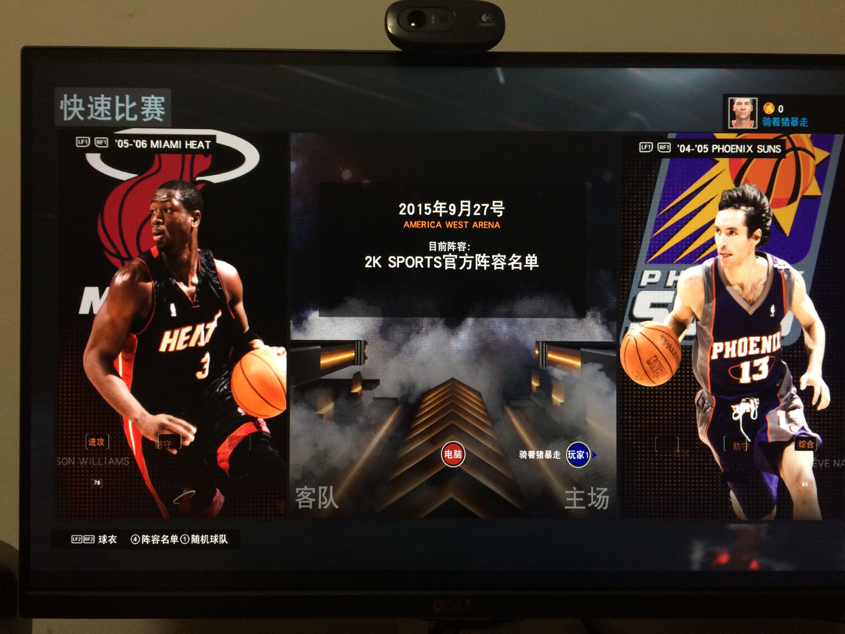 使得他在历 使得他在历